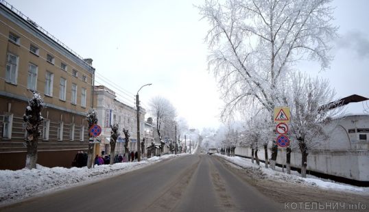 В Котельнич пришла  &laquo;еврозима&raquo;