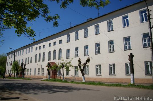 Избран глава района