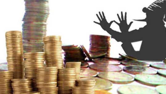 Не прячьте ваши денежки...