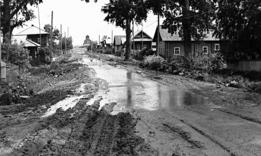 Котельнич: годы и люди