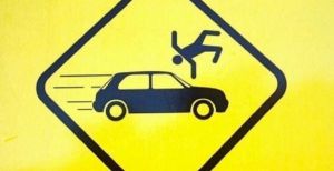 Наезд на пешехода