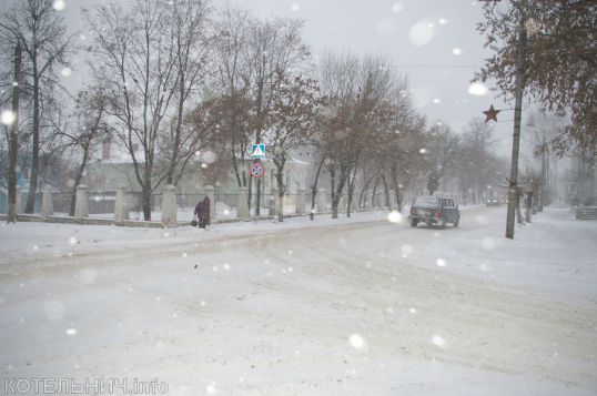 Котельнич сегодня