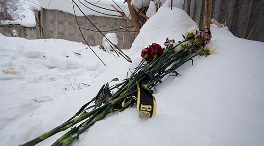 Умер от переохлаждения