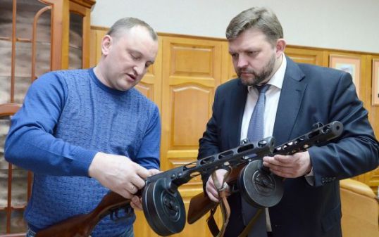 ОБЛАСТЬ.info