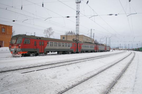 Электрички прибывают