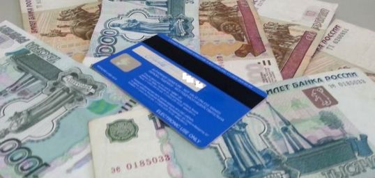 Котельничанин похитил деньги с банковской карты и поплатился