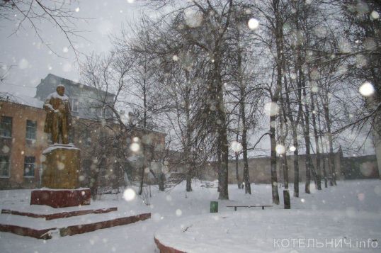 Метеопредупреждение