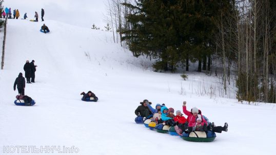 Зимние забавы