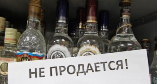 ОБЛАСТЬ.info