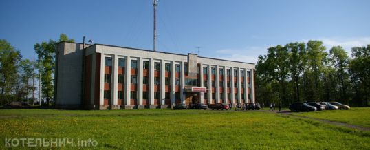 Отчетный концерт
