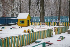 Реорганизация детства