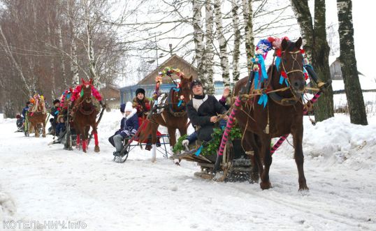 Рысью в весну!