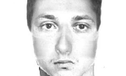 ВНИМАНИЕ! В Котельниче разыскивается педофил