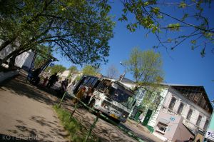 С третьего на тридцать восьмое