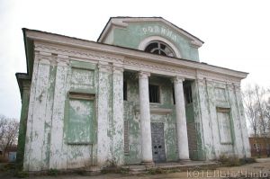 А она нам нравится, хоть и не красавица