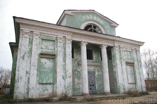 А она нам нравится, хоть и не красавица