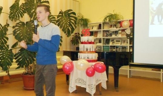 Библиотека имени Рахманова отметила 95 лет