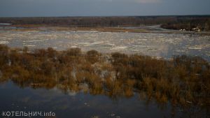 Рост замедлился