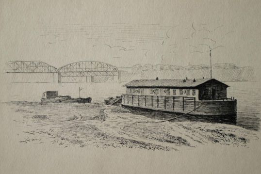 Году культуры посвящается