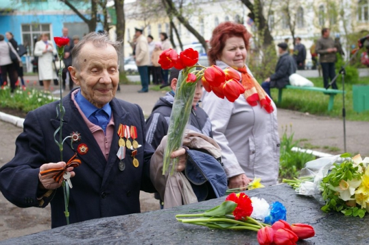 С Днем Победы