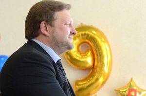 Поздравление от губернатора пришло не по адресу