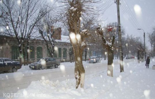 Метеопредупреждение