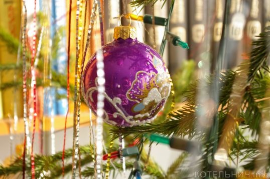 Пора подумать про Новый год