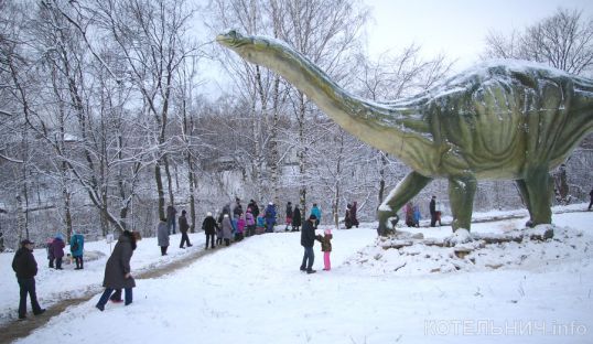 ВЫХОДНЫЕ.info