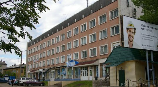 Администрация города реанимирует гостиницу &laquo;Вятка&raquo;