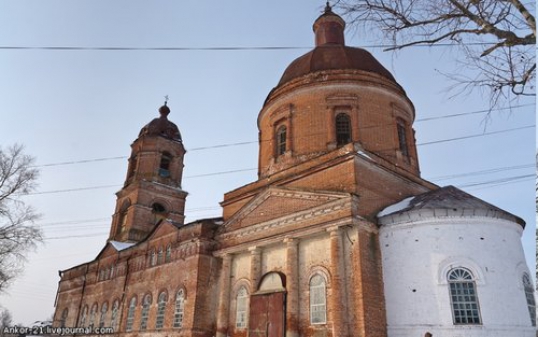 За черными лесами, за красными горами