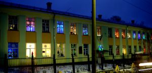 Котельнич сегодня