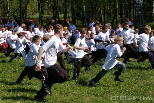 &laquo;Кросс нации - 2014&raquo;