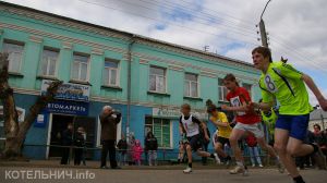 Ограничат движение