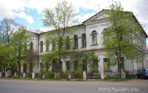 &laquo;Модернизировали&raquo; котельничские больницы