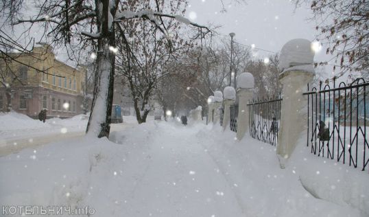 Погода опасна. Обновлено